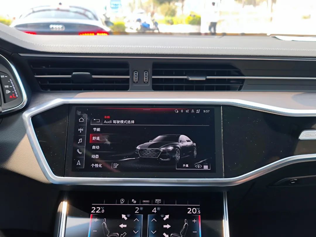 3.0T+空气悬挂，行政级轿车之巅！试驾上汽奥迪A7L