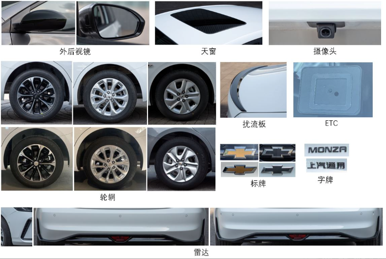 全新格栅更运动 继续配备1.3T三缸动力 新款科鲁泽正式亮相