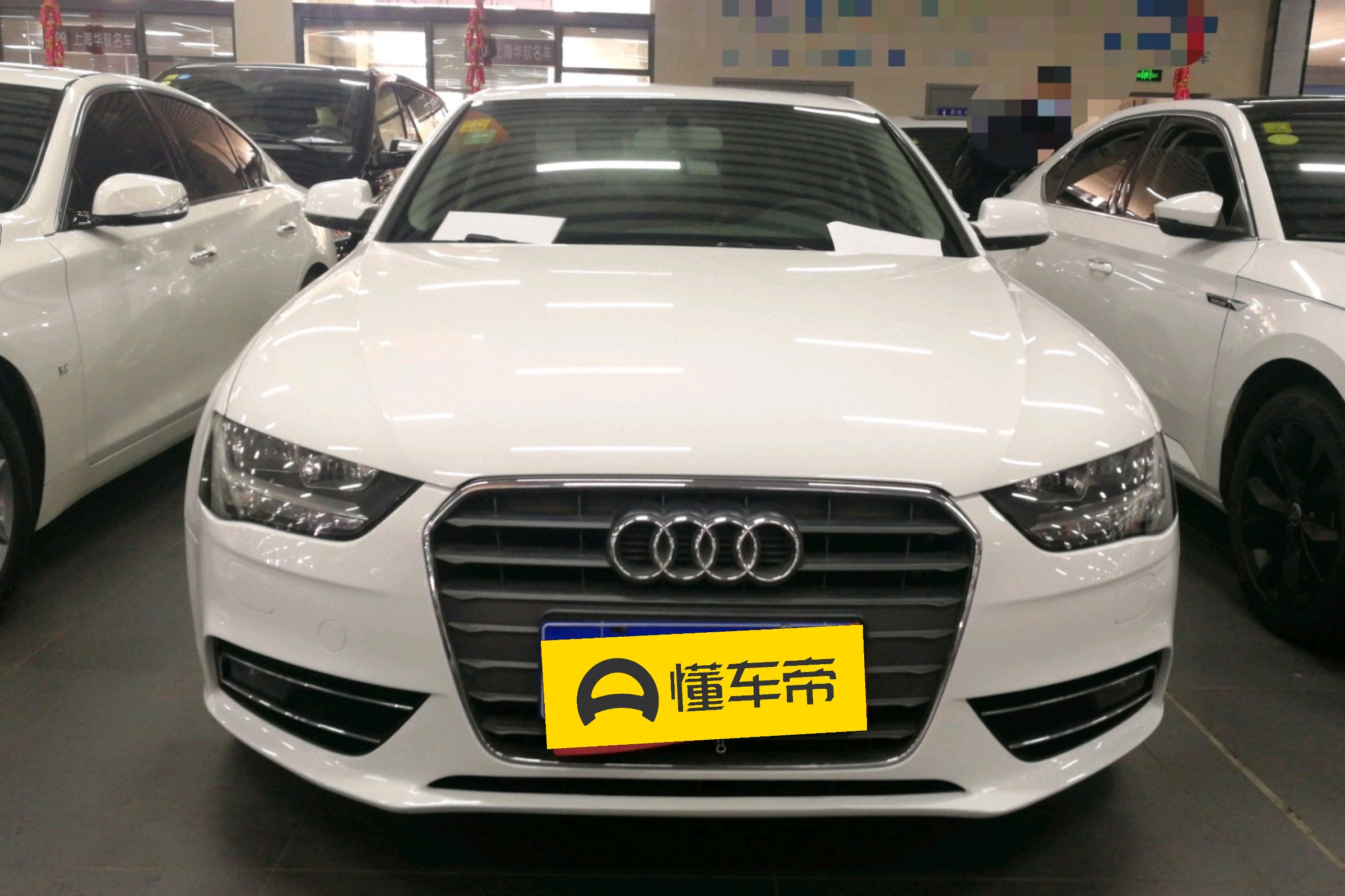 奥迪A4L保养周期及配件价格详解！买得起豪车却养不起？