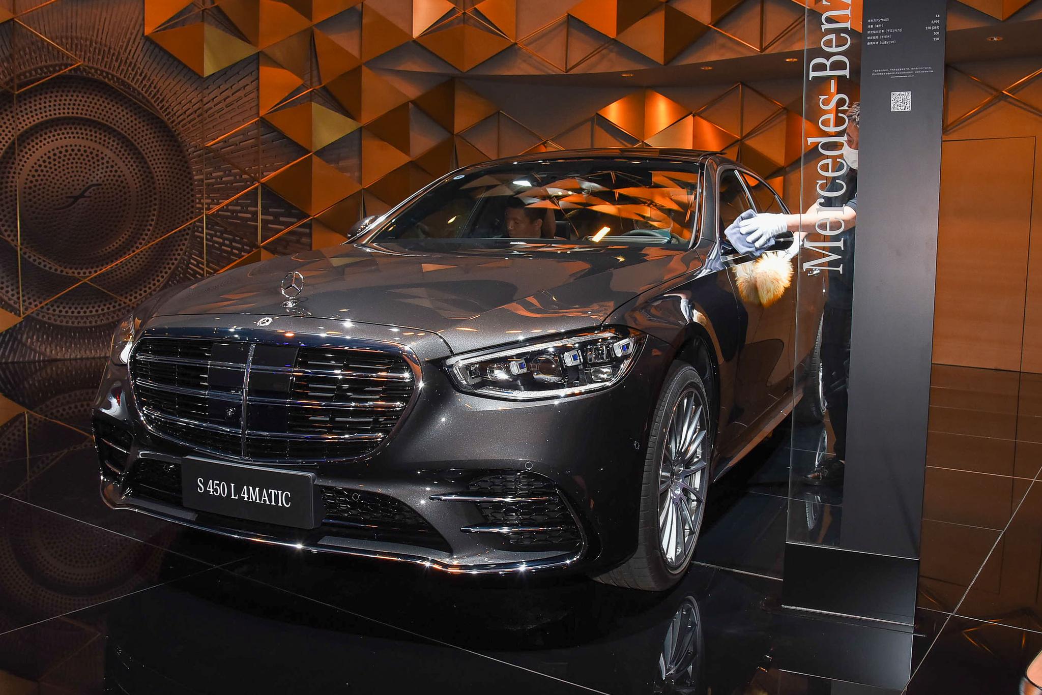 有求必应2022款奔驰s400ls450ls500l