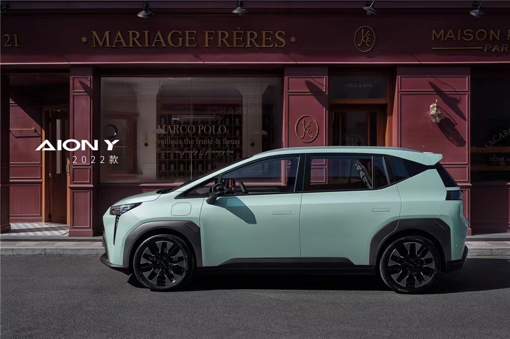 起售价13.76万最低续航500km，广汽埃安Y价格确实不高