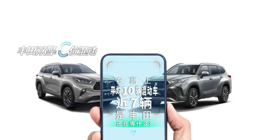 大众ID系列之后，丰田再推15款电动车，新能源市场要变天？