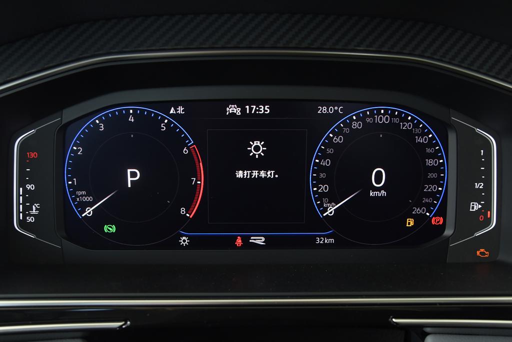 百联沪东4S途观L优惠高达2.1万元