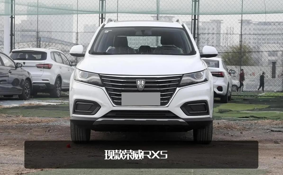 龙威汽车rx5图片(雷克萨斯设计师操刀) - 四帝国车市