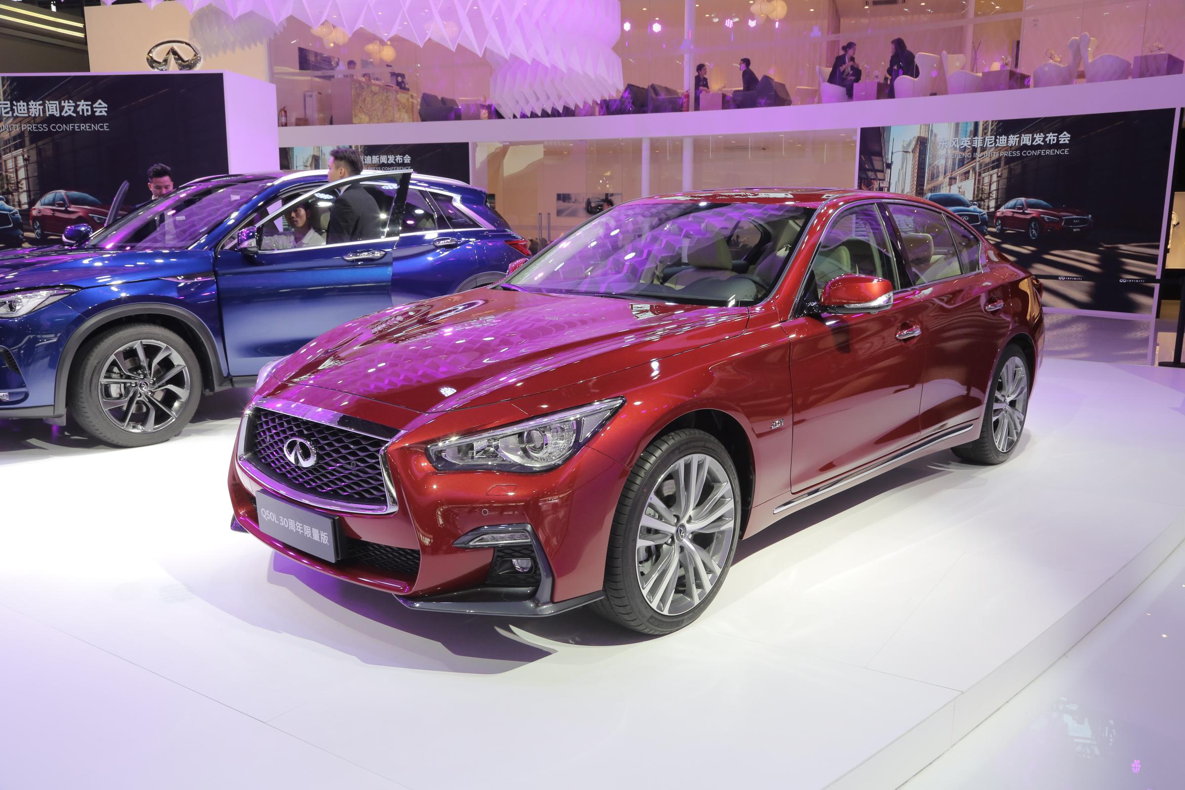 26.48万元起 2022款英菲尼迪q50l上市 取消豪华版车型