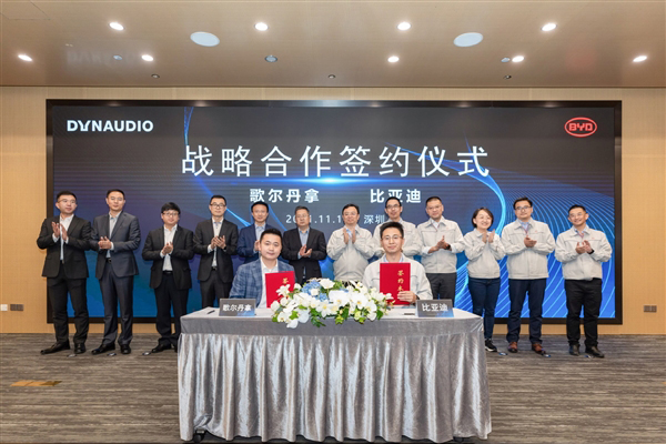 宝马与特斯拉杠上了？还有售价近亿的超跑 这些新闻热点速看！