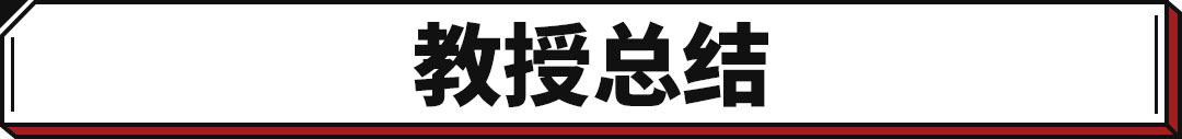 全新法拉利亮相！2.9T V6双涡轮+电动机输出830马力