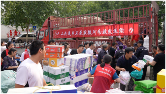 响应国家政策五菱宝骏发放十亿购车补贴