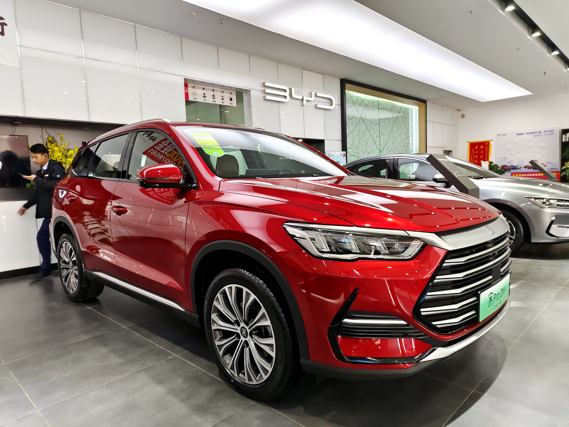 预售13.58万元起 比亚迪宋pro dm-i实车到店 将于12月22日上市