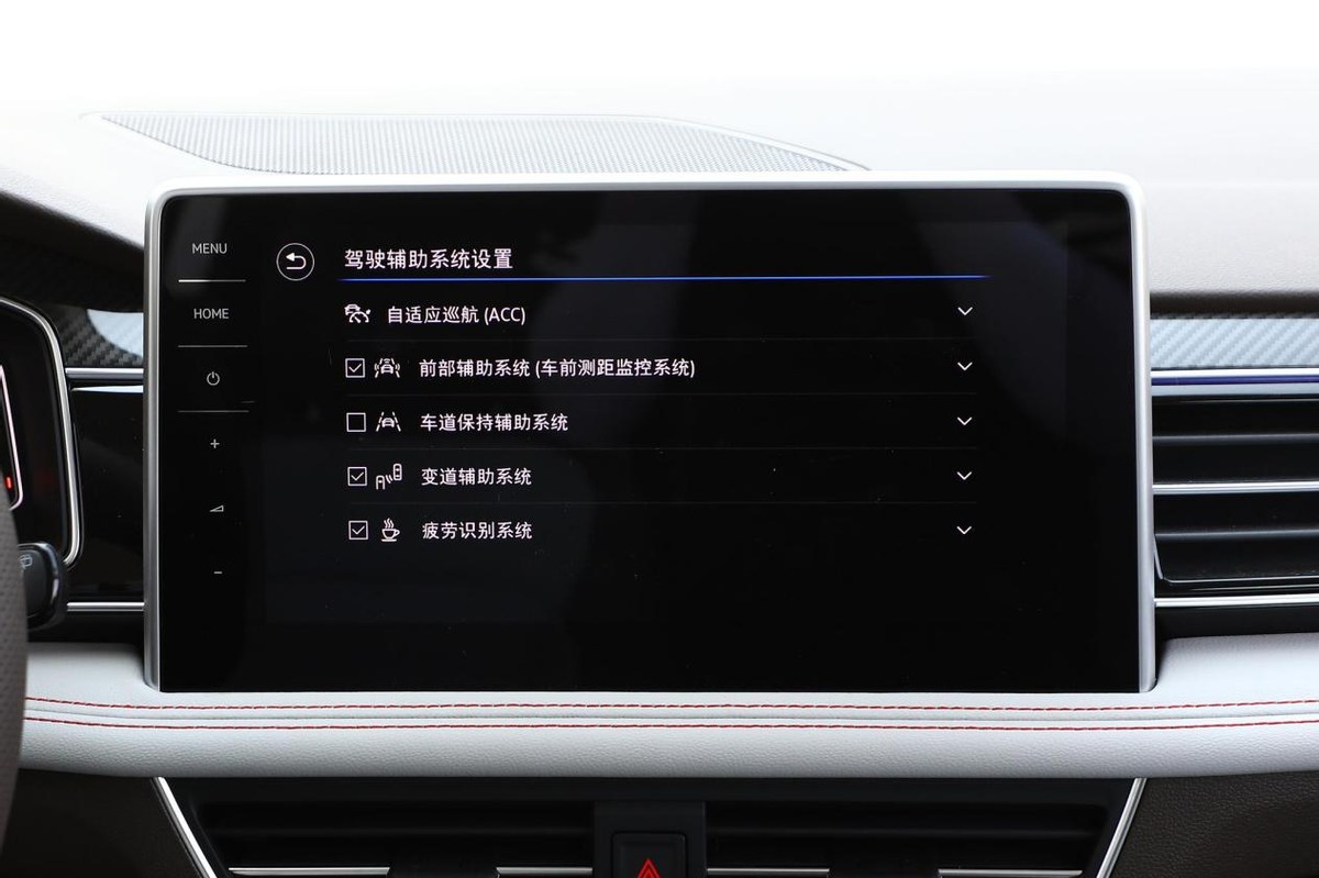 越享版表现更全面，上汽大众途观L购车手册