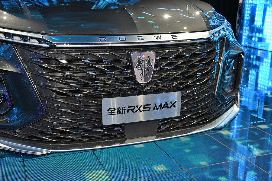 荣威RX5 MAX正式上市 售12.98万起，全系五款车型哪款更划算?