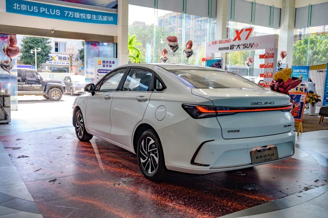 7万块的意外之选，实拍北京U5 PLUS