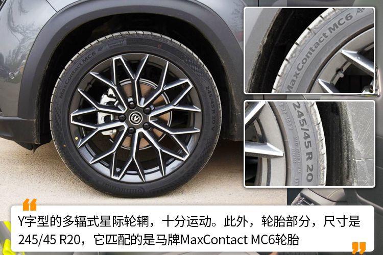 价格不超15万，高级档次却不输同级合资，试驾2022款长安UNI-T