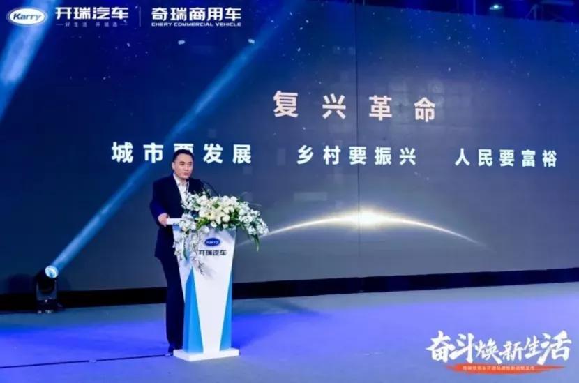 R汽车更名为飞凡汽车；丰田电动车bZ4X更多信息曝光