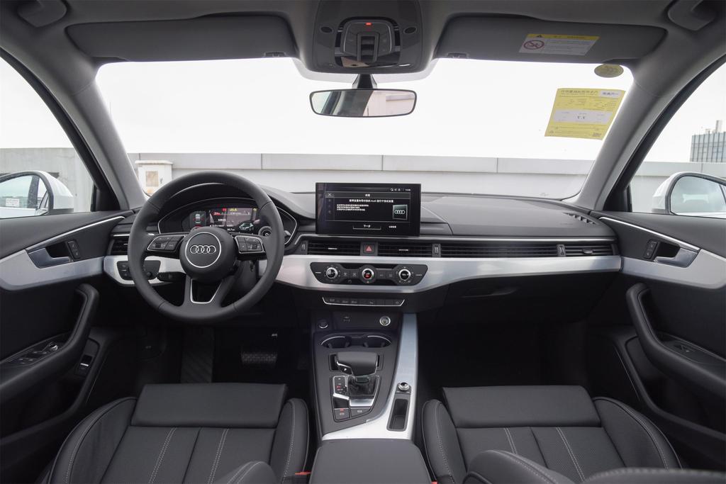 惊喜福利到, 荆门奥迪A4L购车优惠17.51%, 期待您的光临