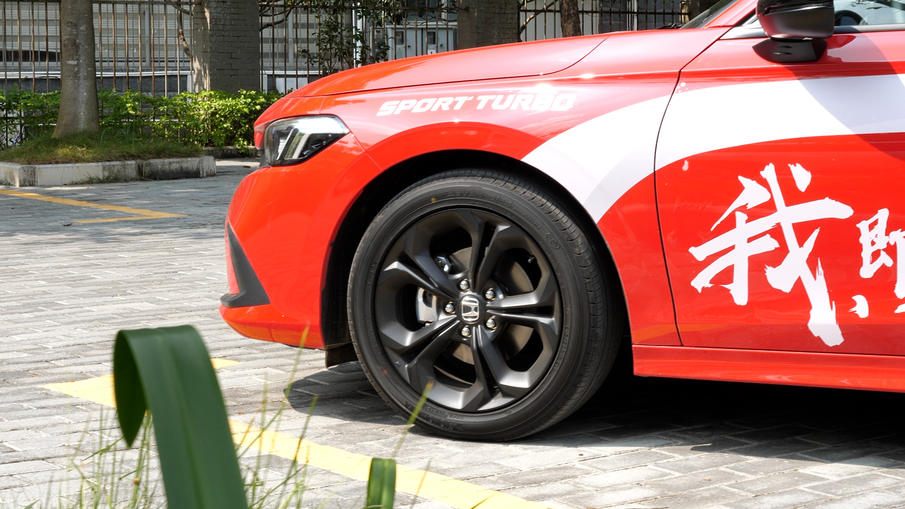 全系1.5T+CVT，试驾本田第十一代思域！我为何首推240TURBO劲动版