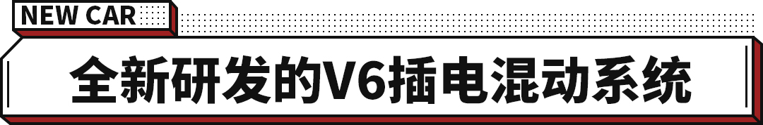 全新法拉利亮相！2.9T V6双涡轮+电动机输出830马力
