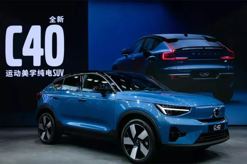 沃尔沃C40即将国产,起售不到30万元,将成纯电豪华紧凑SUV首选?