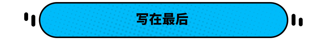 2.0T+采埃孚8AT+伊顿锁 北京BJ40只要15.98万起！
