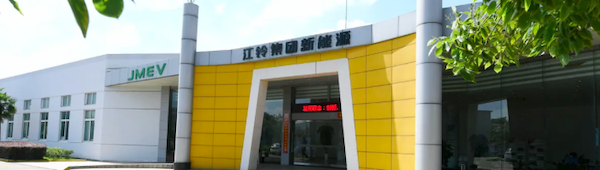 全国维修人员仅此一人？江铃新能源售后服务问题已彻底暴露？