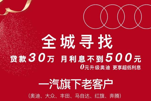 南宁奥迪4S店稀有S4现车供应，品质之选不容错过