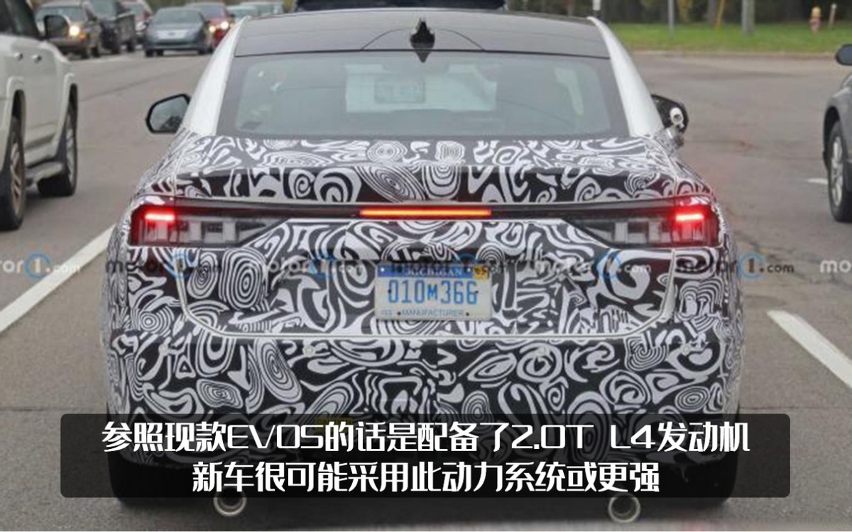 福特蒙迪欧谍照曝光，设计更加年轻，确定不是EVOS轿车版？