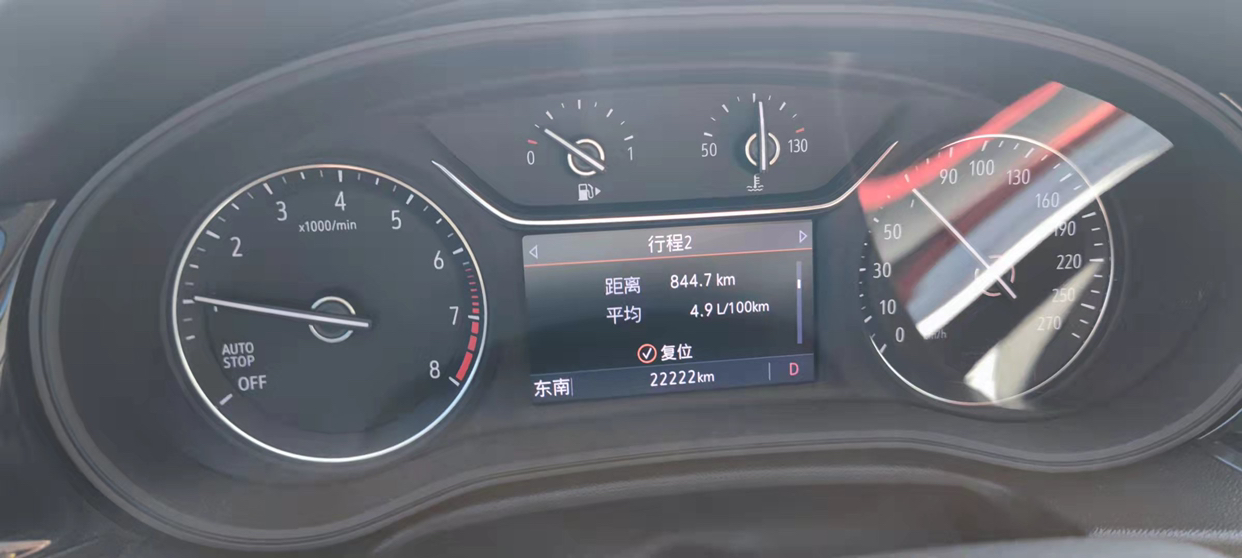 开别克君威大半年，油耗深度测评