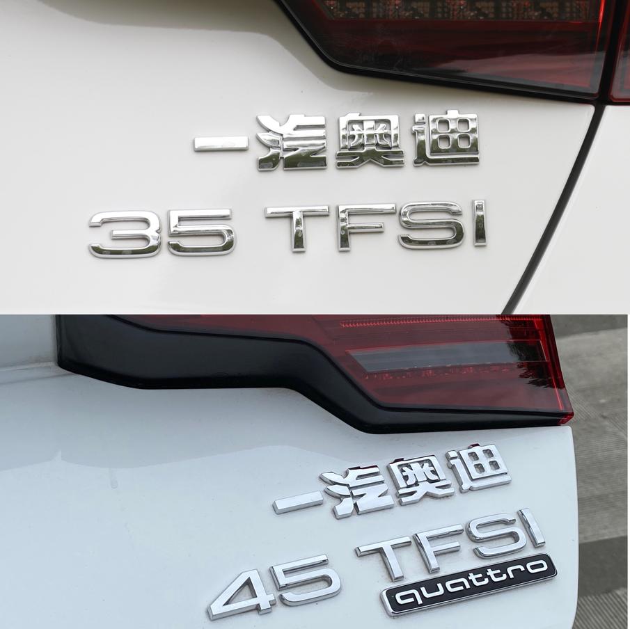 同为奥迪A4L，35 TFSI对比45 TFSI，丐版和顶配有何不同？买哪款？