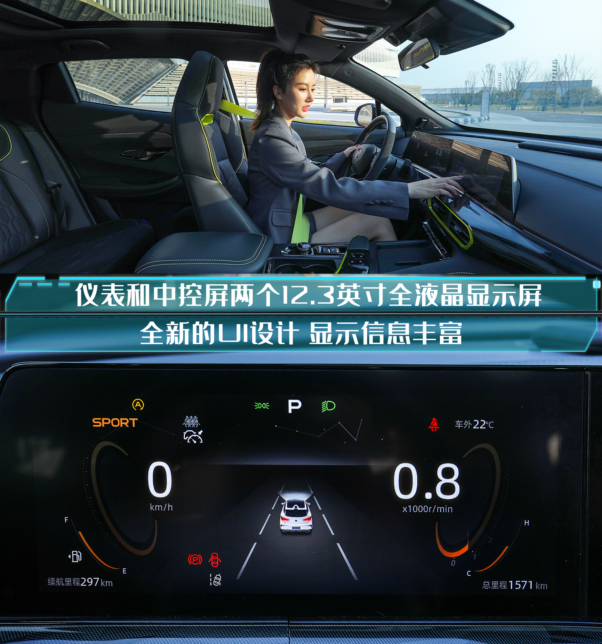 试驾2022款长安UNI-T，有颜值有实力，操控还不输轿跑？