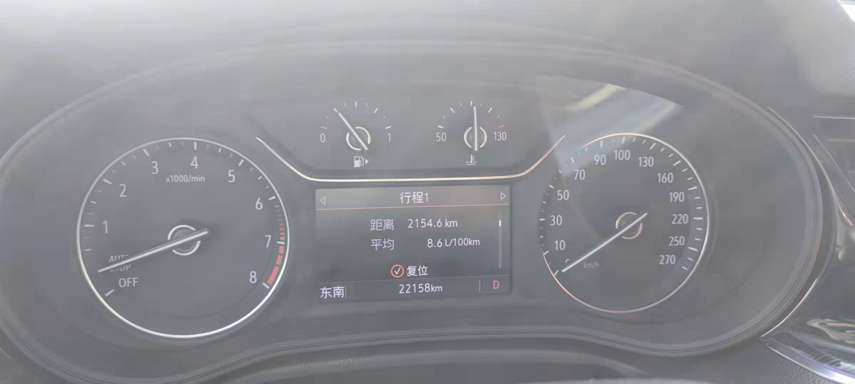 开别克君威大半年，油耗深度测评
