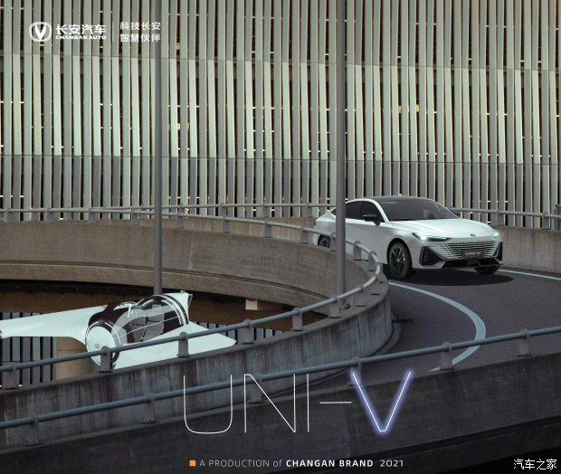 2060丨元宇宙次元跃进