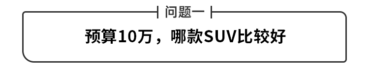 老婆说月薪过万 就该买豪车！宝马3系和奥迪A4L怎么选？