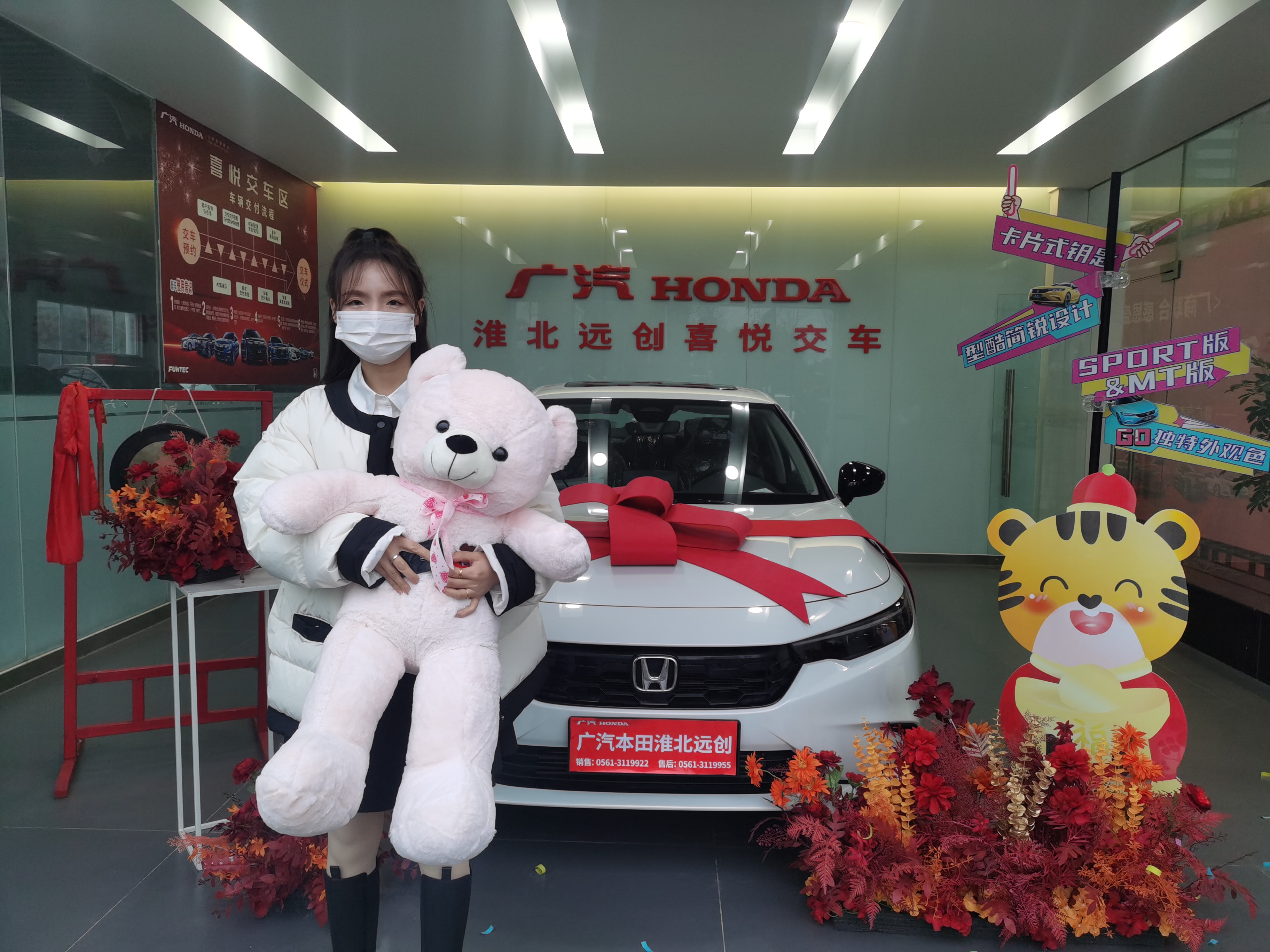 生日礼物送老婆实用（老婆生日送车该怎么表达）