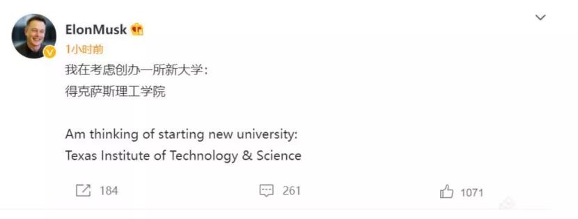 R汽车更名为飞凡汽车；丰田电动车bZ4X更多信息曝光