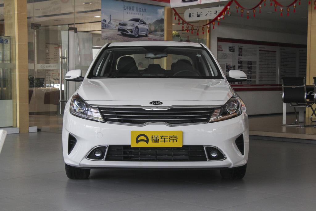 武汉福瑞迪热销中, 直降13.61%