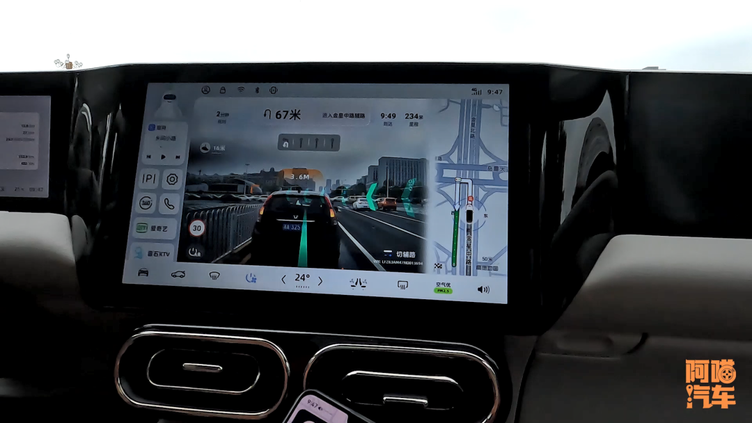 AR导航真的好用吗？真的能拯救路盲吗？实车测试给你看就清楚了
