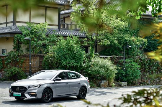 MG推出新能源大补贴 加码3000元消费券