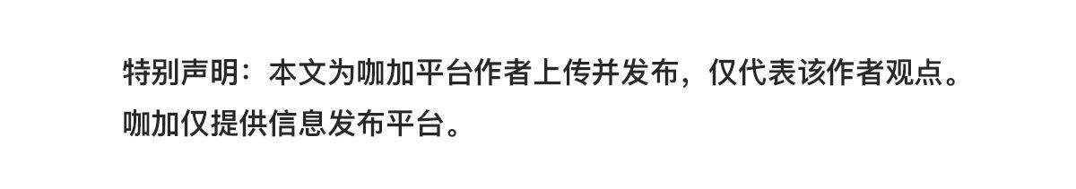 “德利志高级轿车”——北京奔驰C级（V206）