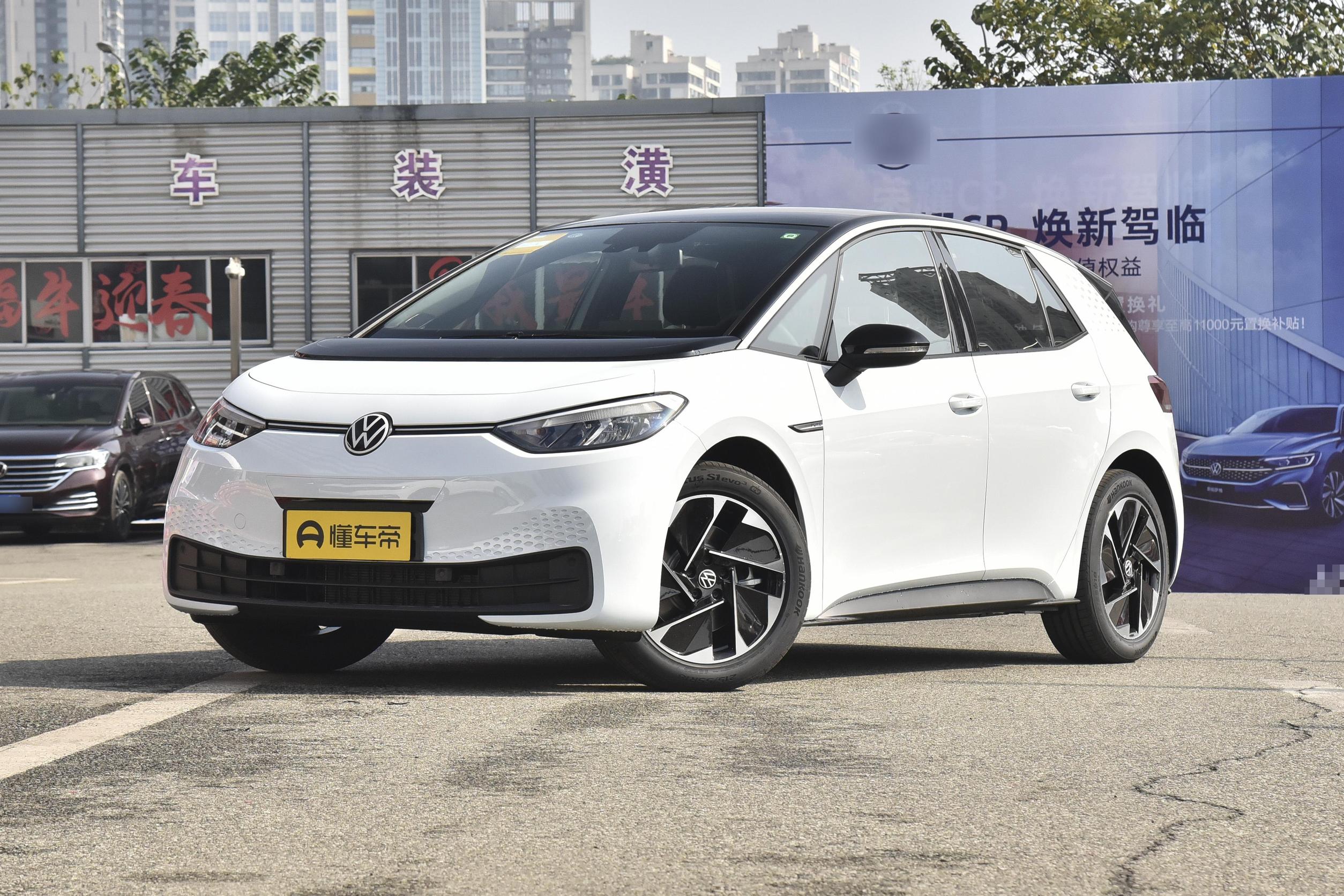 上海大众2000款ID车型最新报价详情