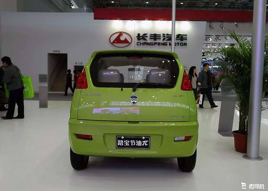 08奥运那年，国内都有什么车？盘点2008年上市新车五宗“最