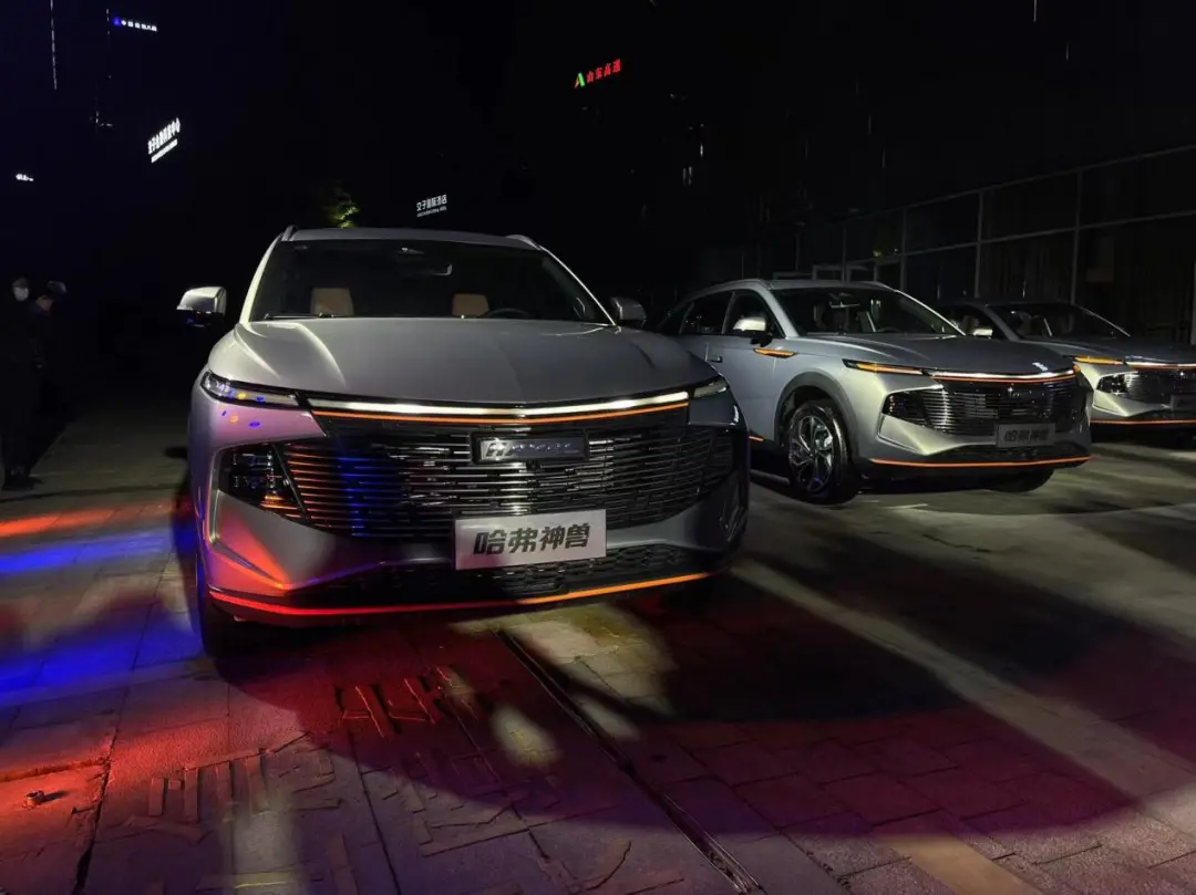 “再造”H6？售价13万元起的哈弗神兽，意在夺回年轻市场