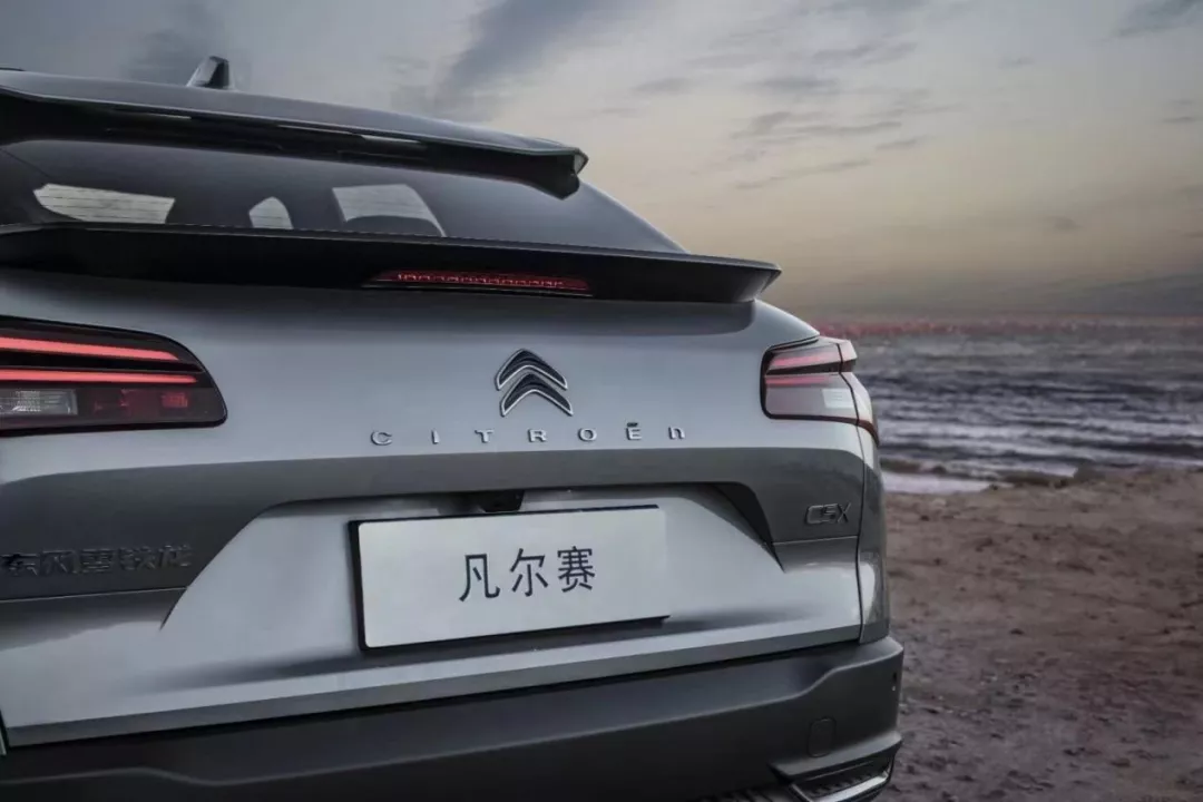 凡尔赛C5 X是不是B级车有那么重要吗？