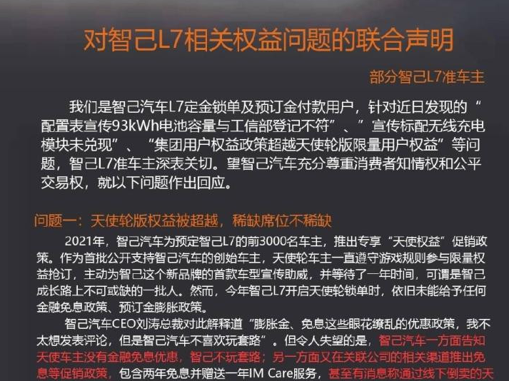 《古韵闽都，传承千年的文化瑰宝》