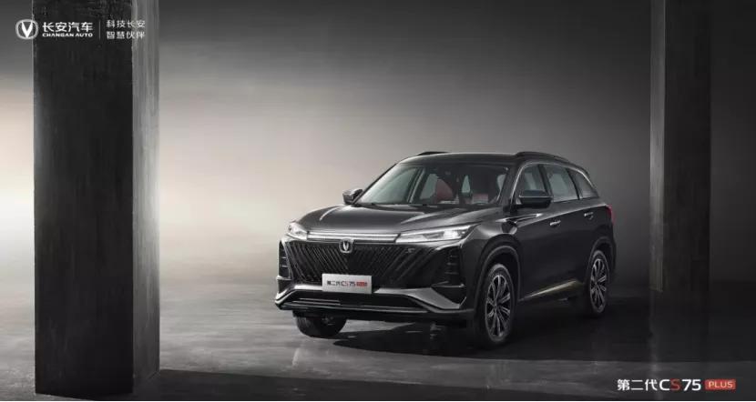 上汽大众桑塔纳即将停产；全新4系Gran Coupe正式上市