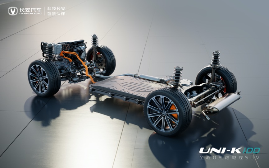 纯电续航130Km 综合油耗0.8L 长安UNI-K iDD预售价17.69万起