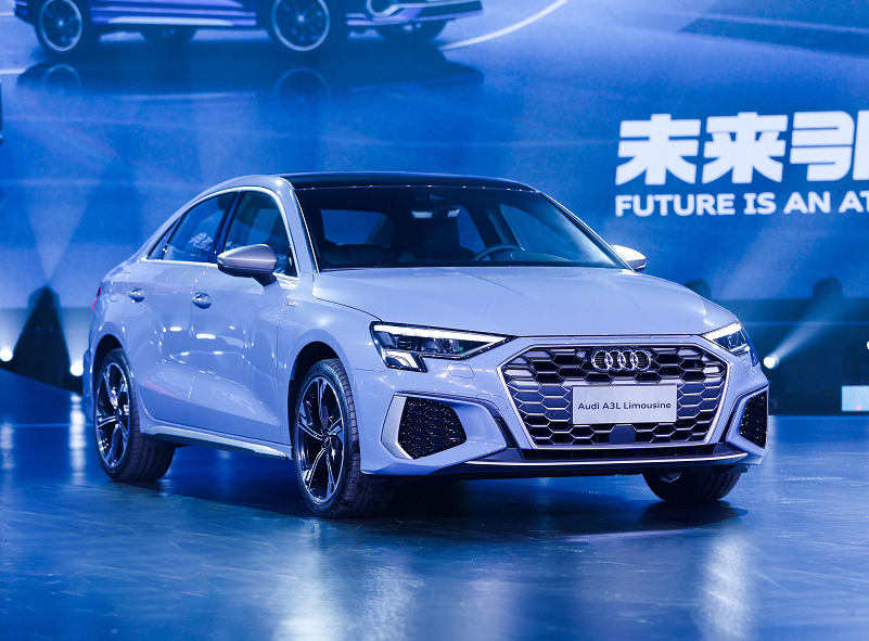 2022款奥迪A3上市：1.4T+10.25英寸屏，20.31万元起售，配置微调