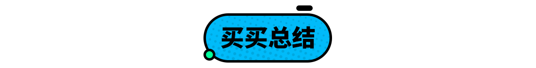 这些SUV国内很热销！中美豪华品牌价格大对比