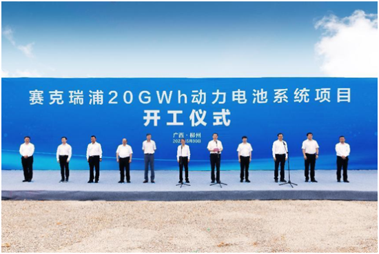 响应国家政策五菱宝骏发放十亿购车补贴