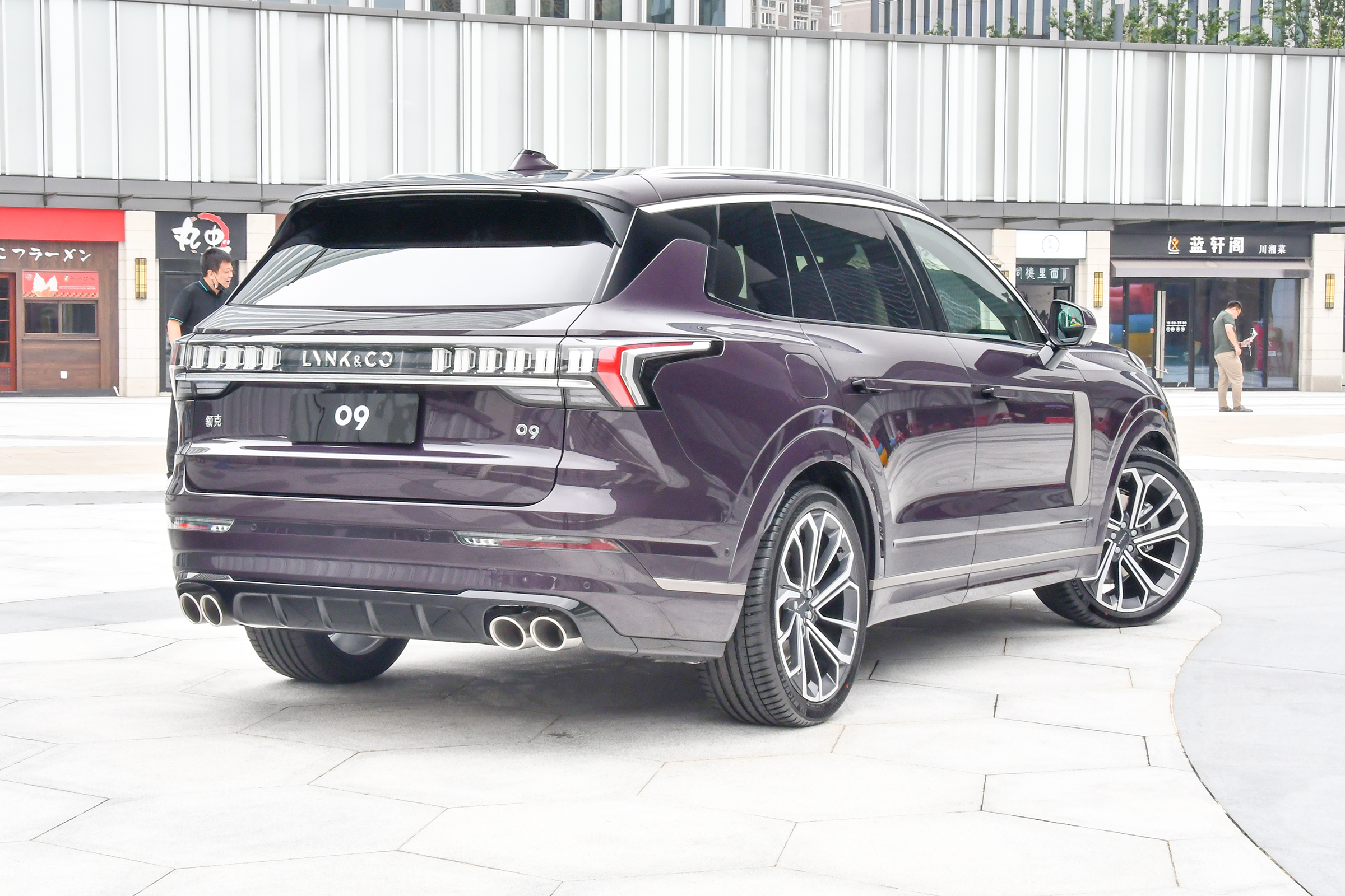 新车｜售26.59万起，打造旗舰SUV，领克09正式上市