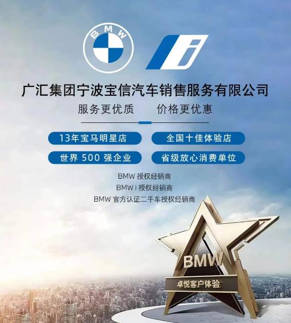 盛夏光年，展厅促销